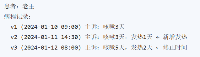 屏幕截图 2026-06-29 165245.png